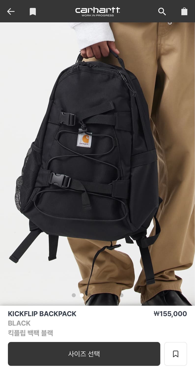 [칼하트]KICKFLIP BACKPACK 상품이미지2
