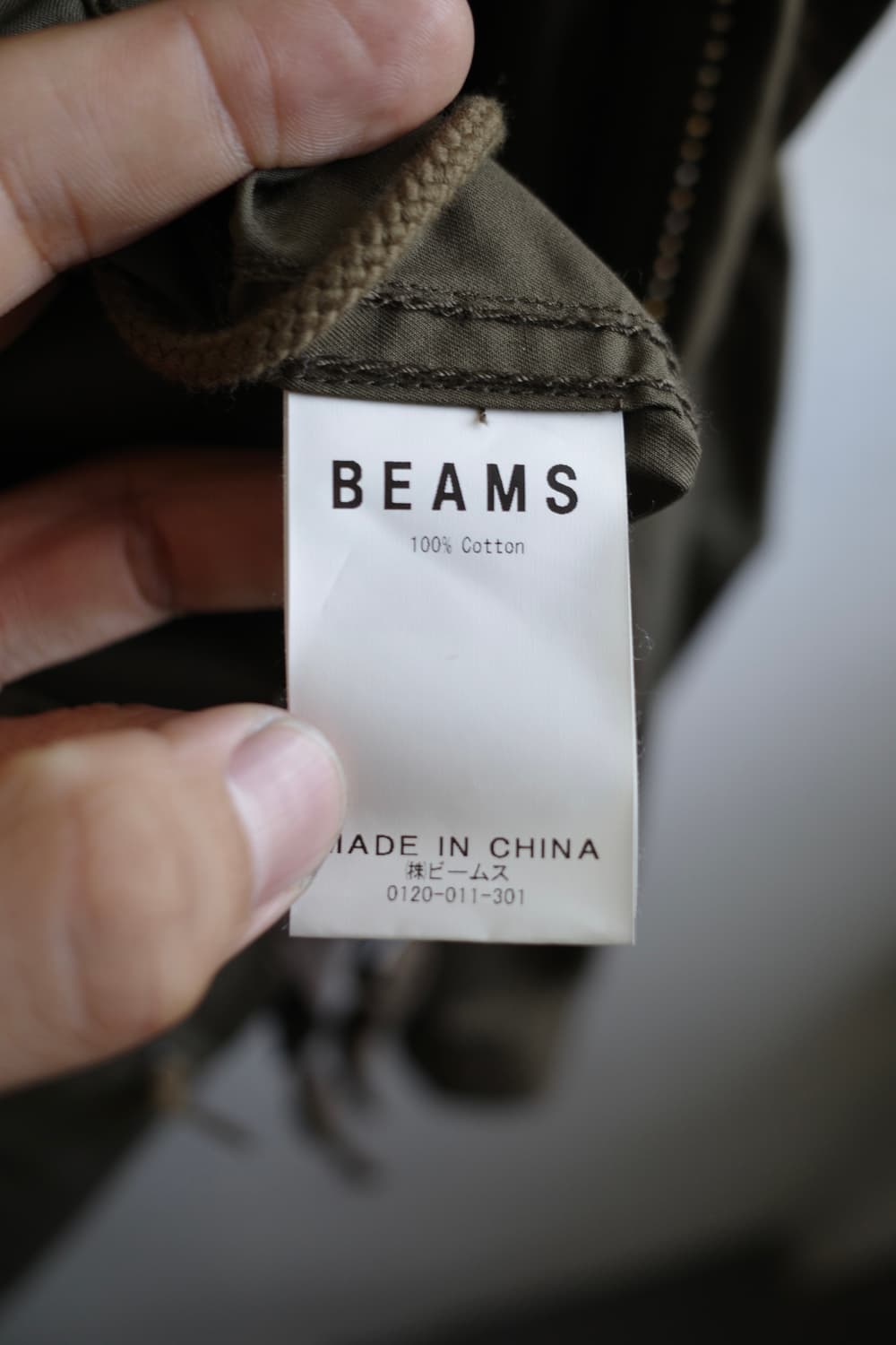 빔즈 숏 모즈 파카 상품이미지9