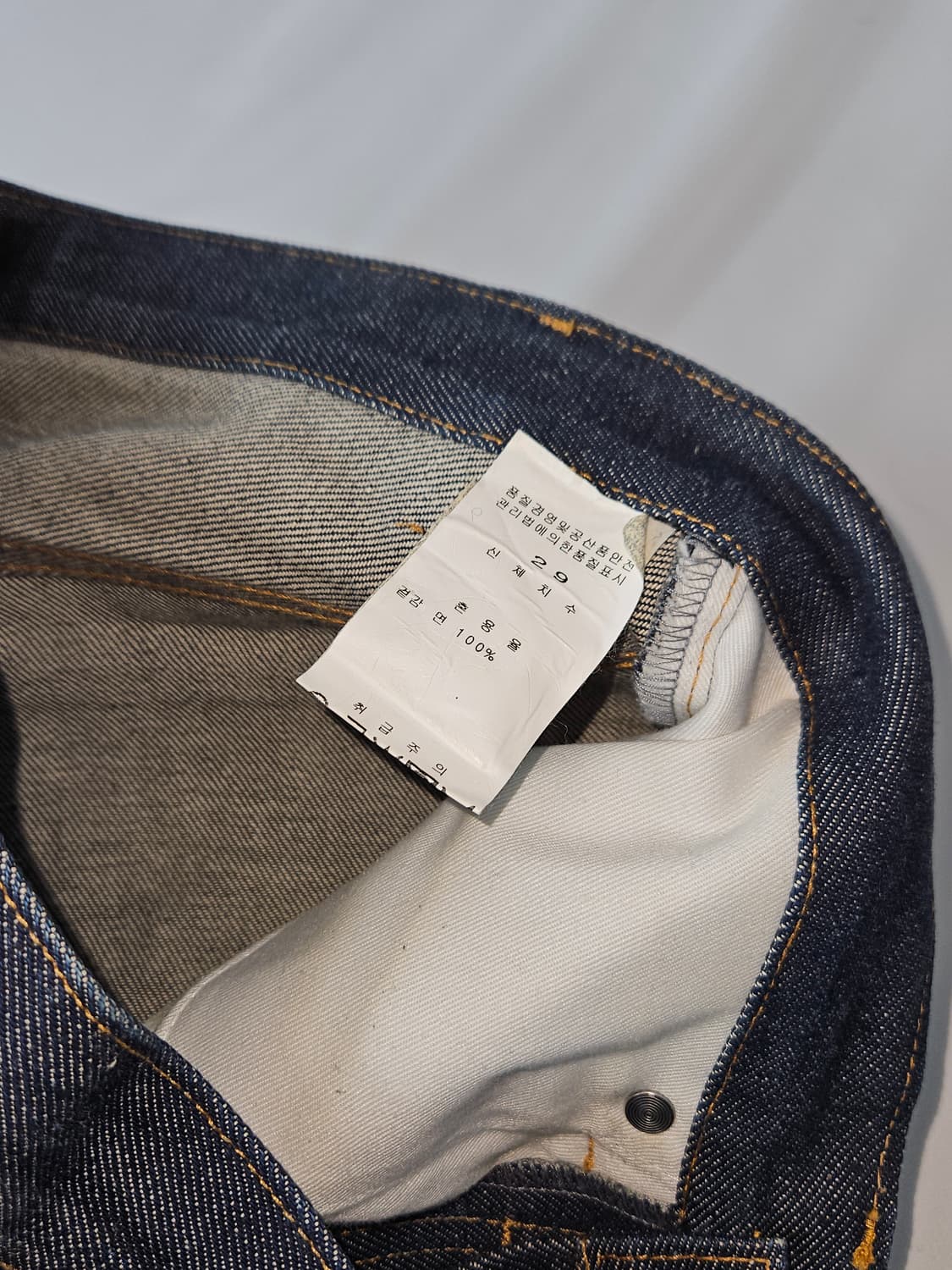 A.P.C 아페쎄 데님팬츠 청바지 백화점 정품 29 상품이미지4