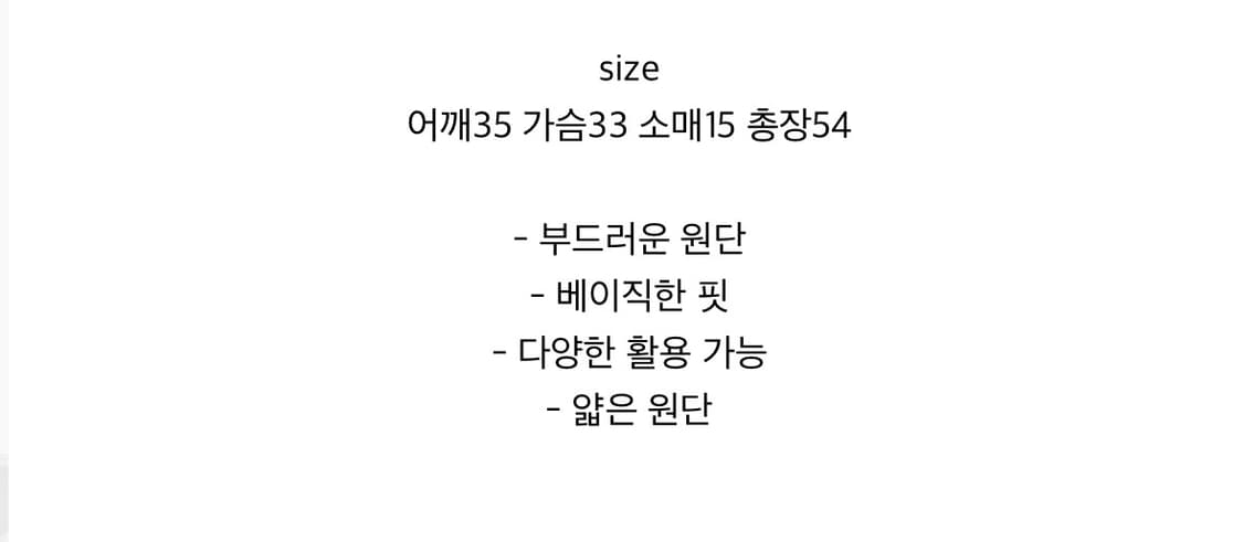 앤티스 웨이스 핀턱 팬츠 상품이미지4