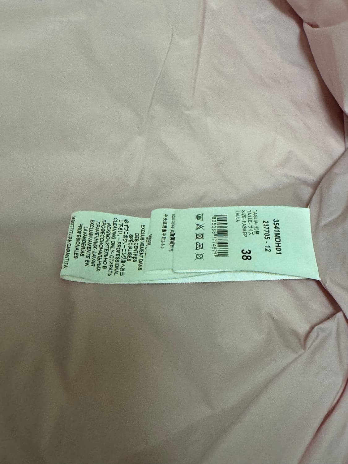 MSGM 크롭 패딩 38 상품이미지5