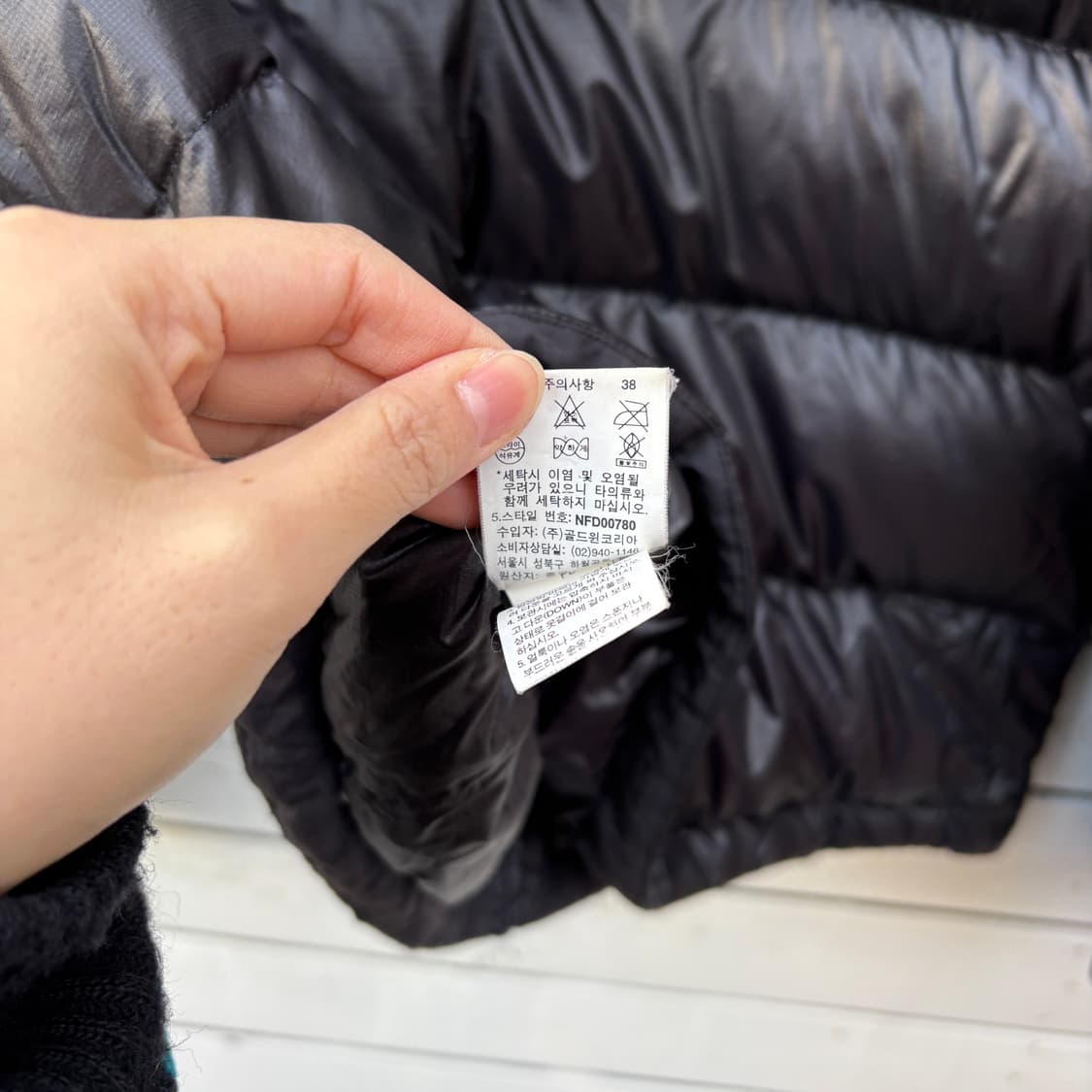 The North Face 노스페이스 써밋 후드 패딩 상품이미지9