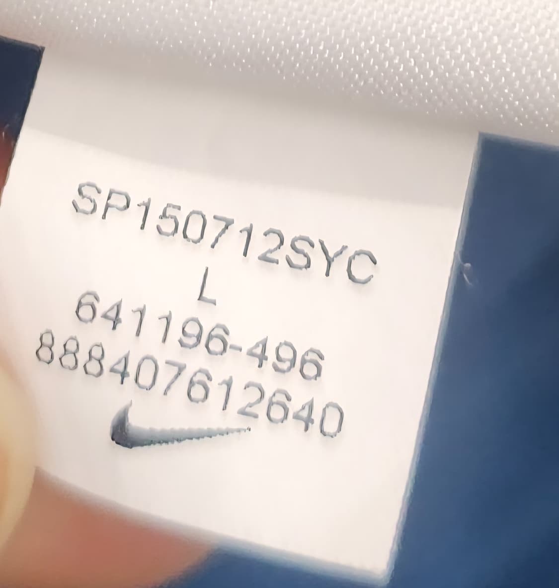 나이키 코비 브라이언트 하이퍼 엘리트 써마핏 후드집업 L 상품이미지5