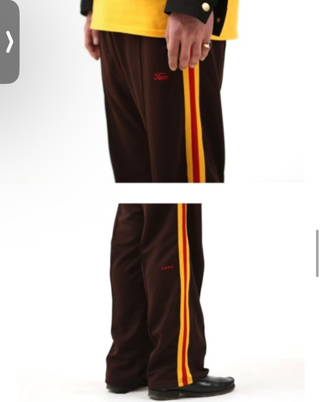 퍼즈 트랙팬츠 상품이미지2