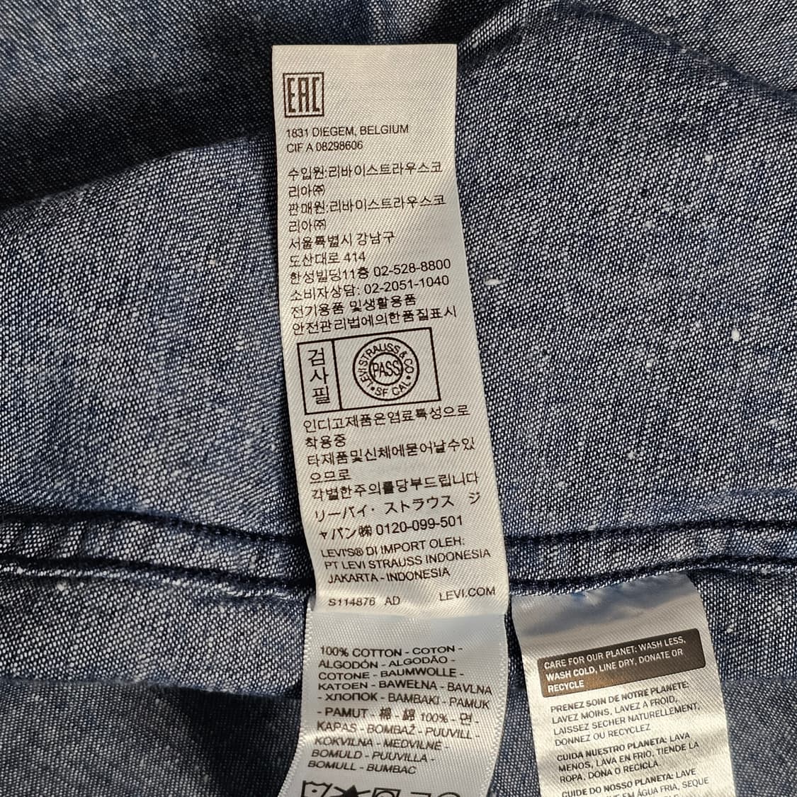 L 새제품) 리바이스 LT 블루탭 피쉬테일 파카 블루 마린 상품이미지5