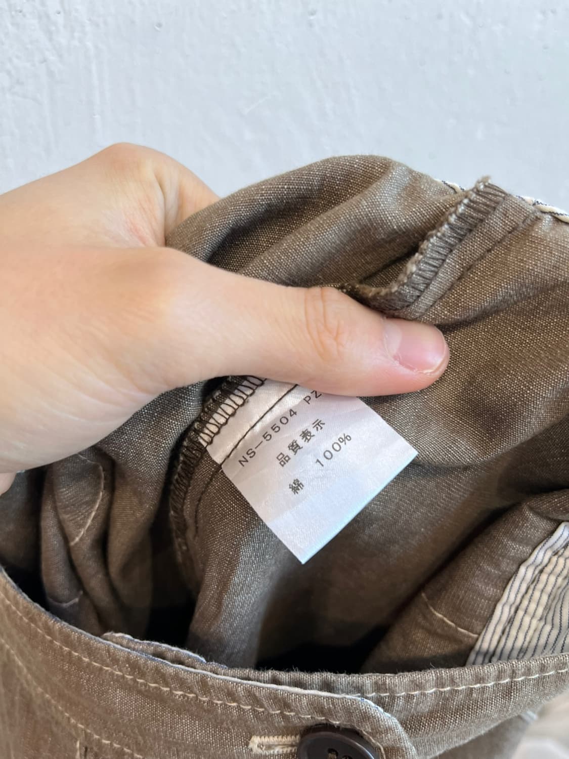 NIMES 네추럴 버튼 스커트 치마 Made in JAPAN 상품이미지6
