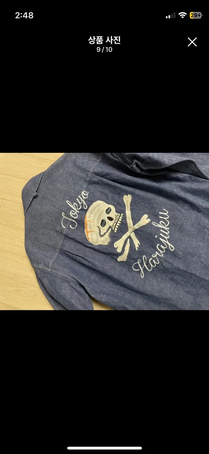 네이버후드 데님셔츠 L 상품이미지9