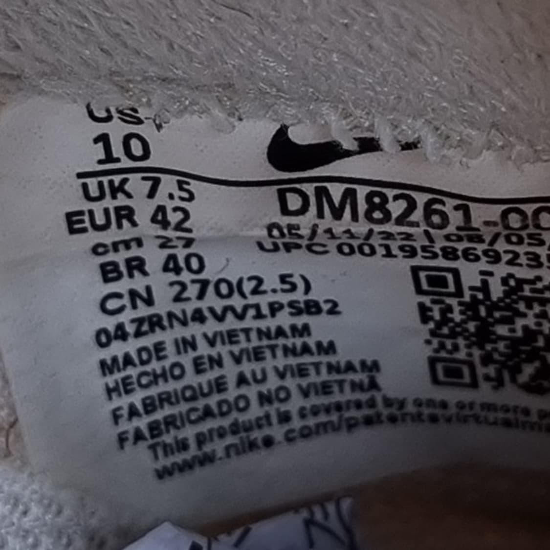 나이키 에어맥스 던우먼 운동화270 상품이미지6