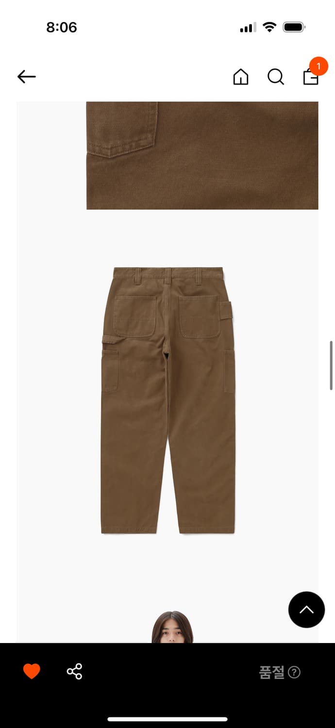 (구합니다) 카키스 로거팬츠L 상품이미지3