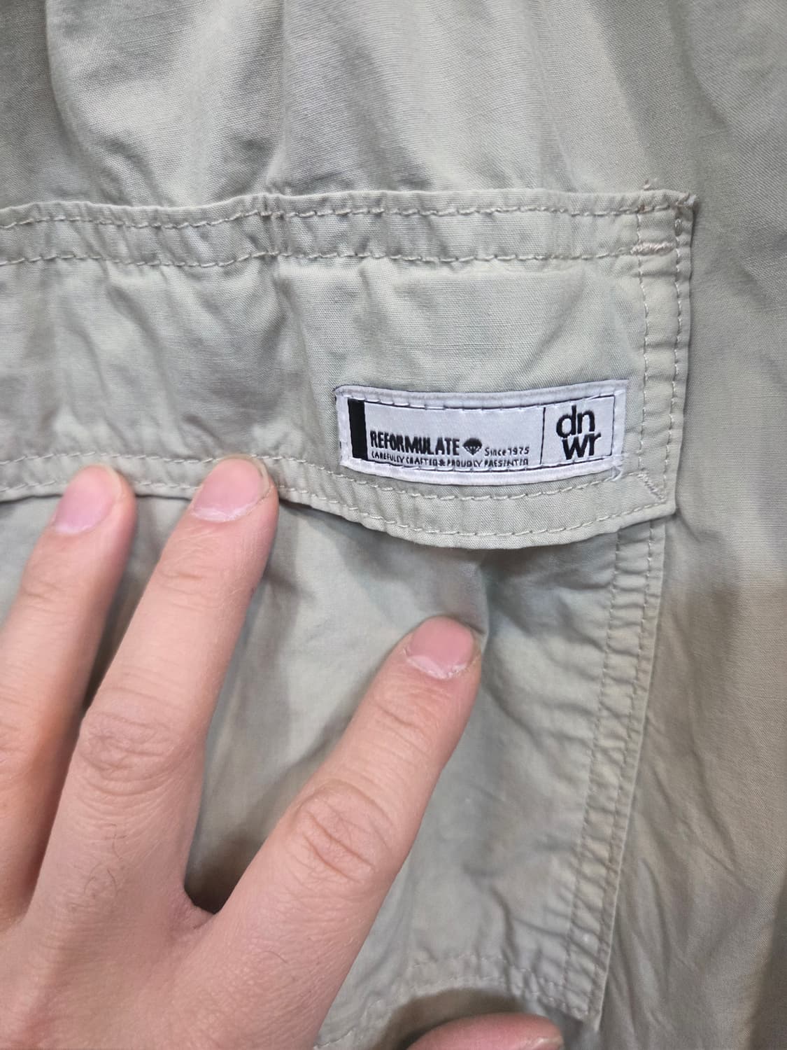 자라 dwrn 파라슈트 와이드 카고 스트링팬츠 xl 34 상품이미지3