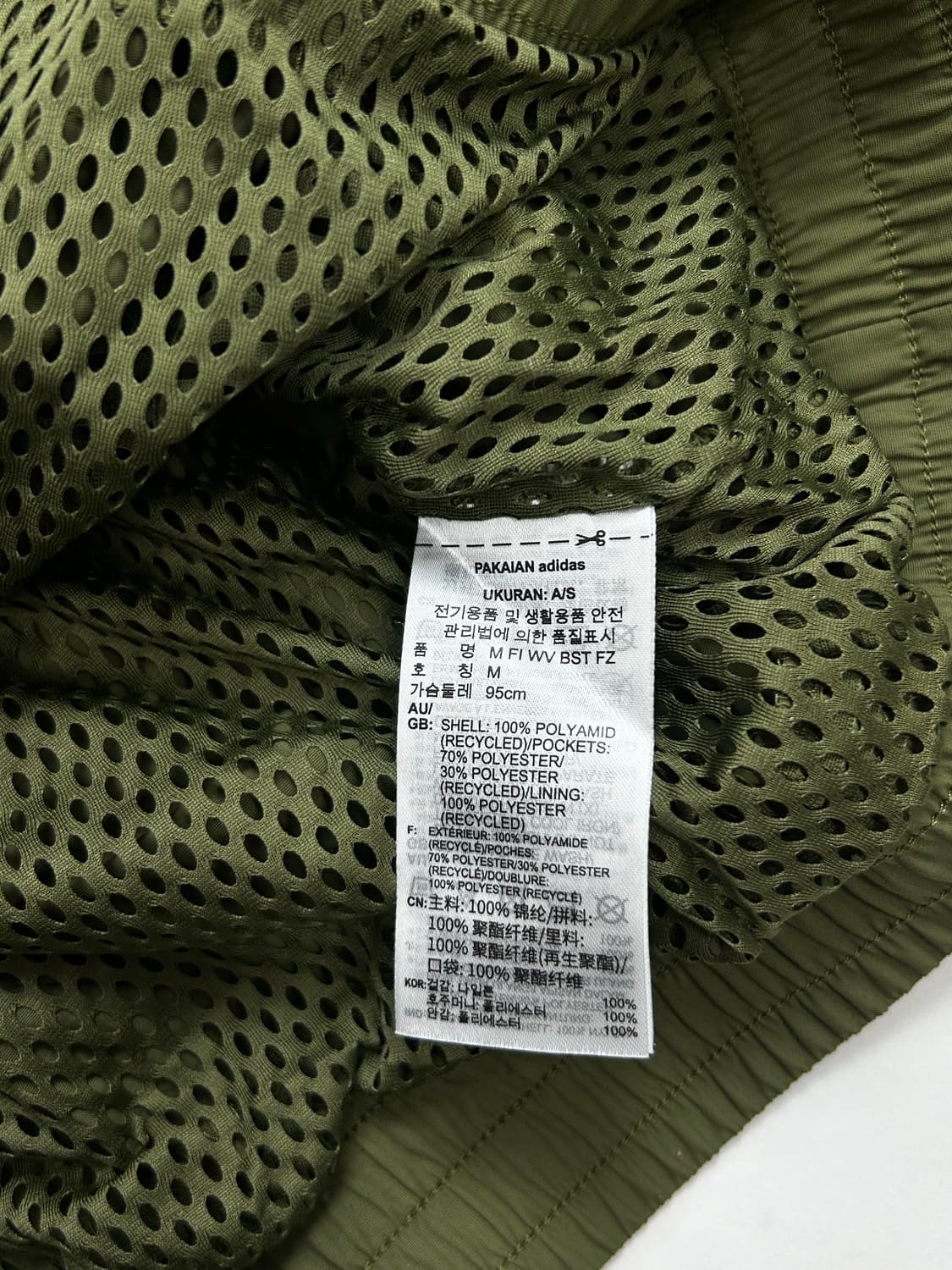 아디다스 FI 우븐 카키 바람막이 M 상품이미지8