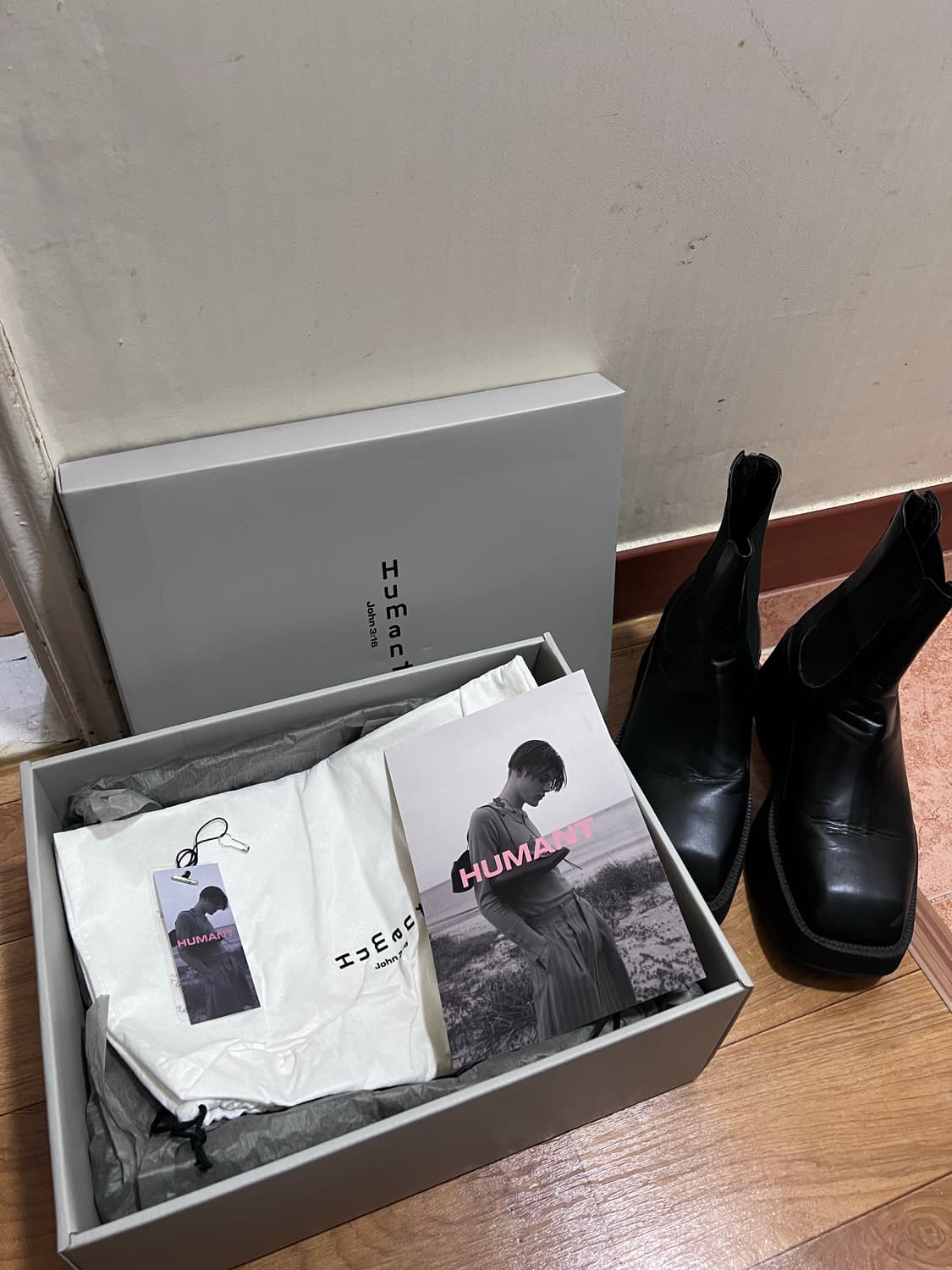 후망 스테판 매트 250 속굽 1cm추가 상품이미지1