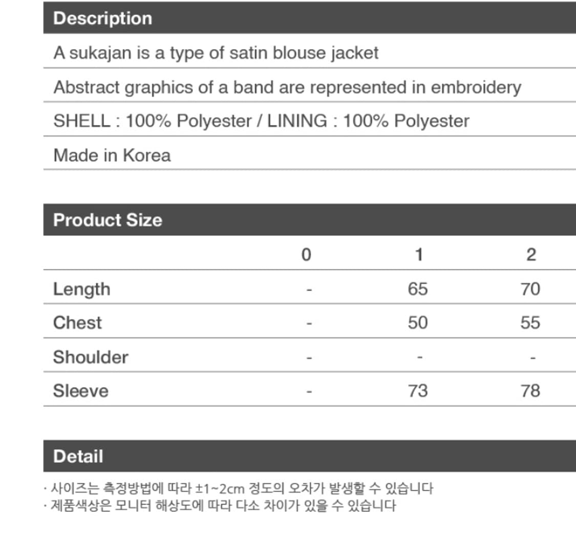 써넥트 크루 스카잔 1 블랙 상품이미지3