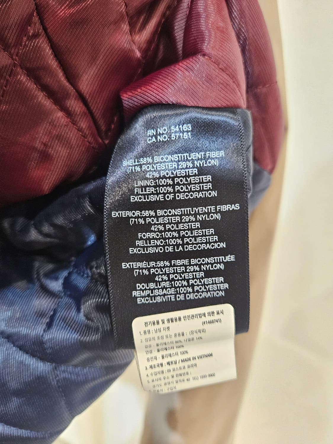 타미힐피거 해링턴 자켓 상품이미지6