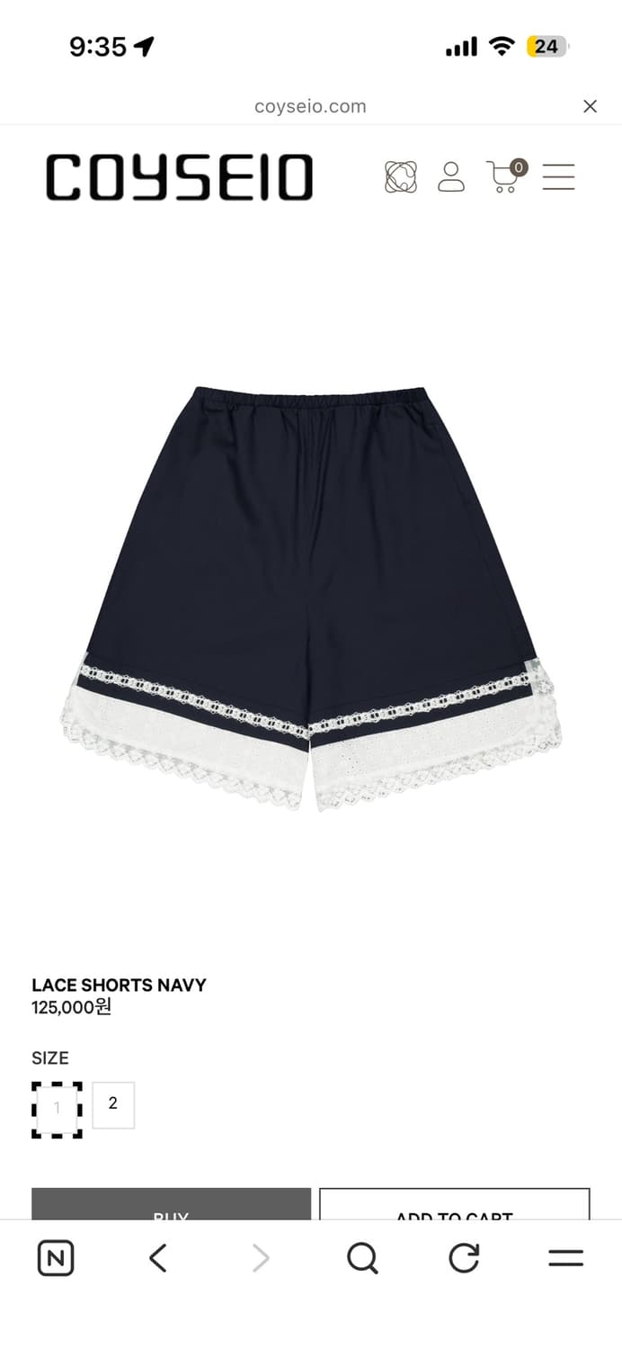 코이세이오 LACE SHORTS NAVY 2 상품이미지1