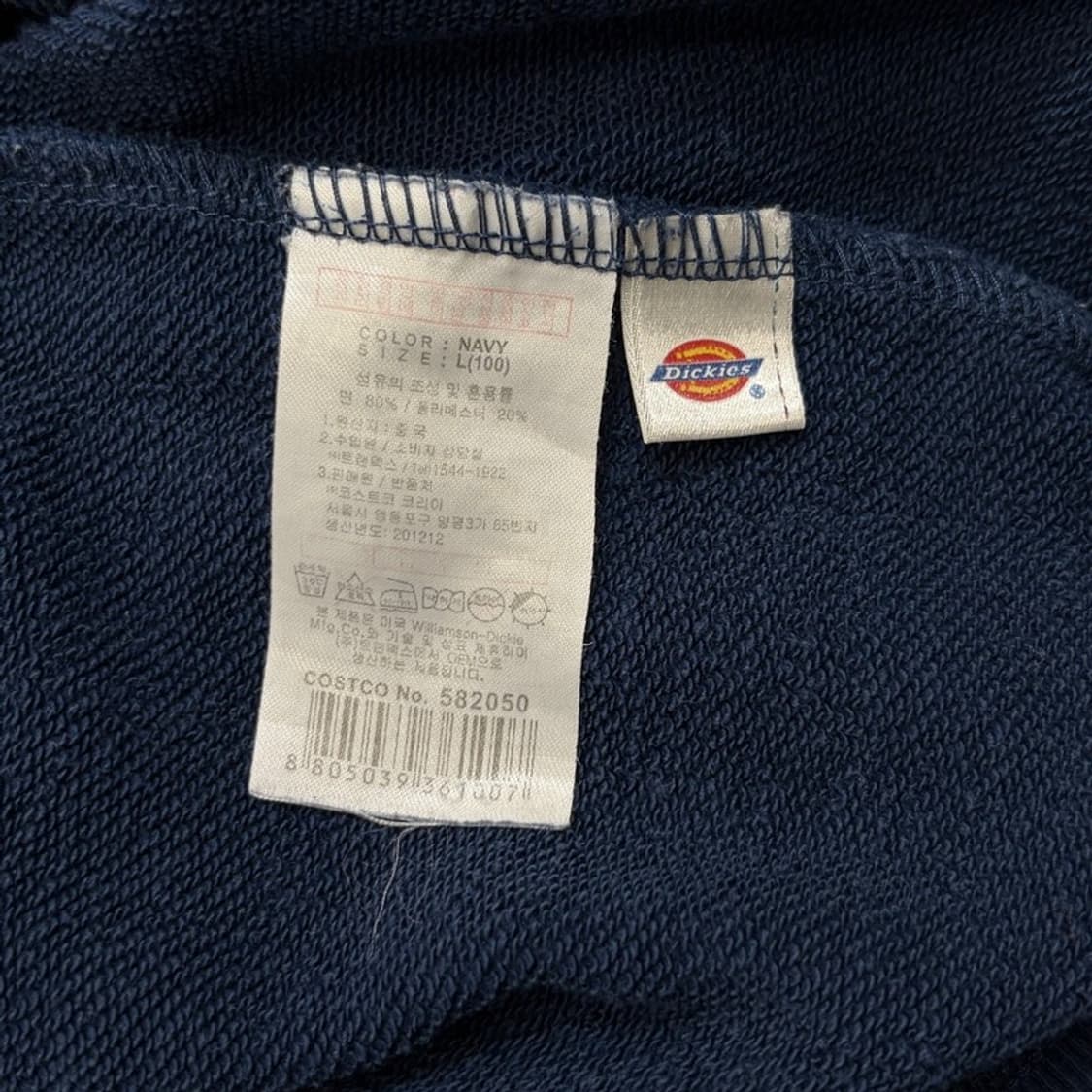 DICKIES 어센틱 22 기모 후드티 L(100) 상품이미지5