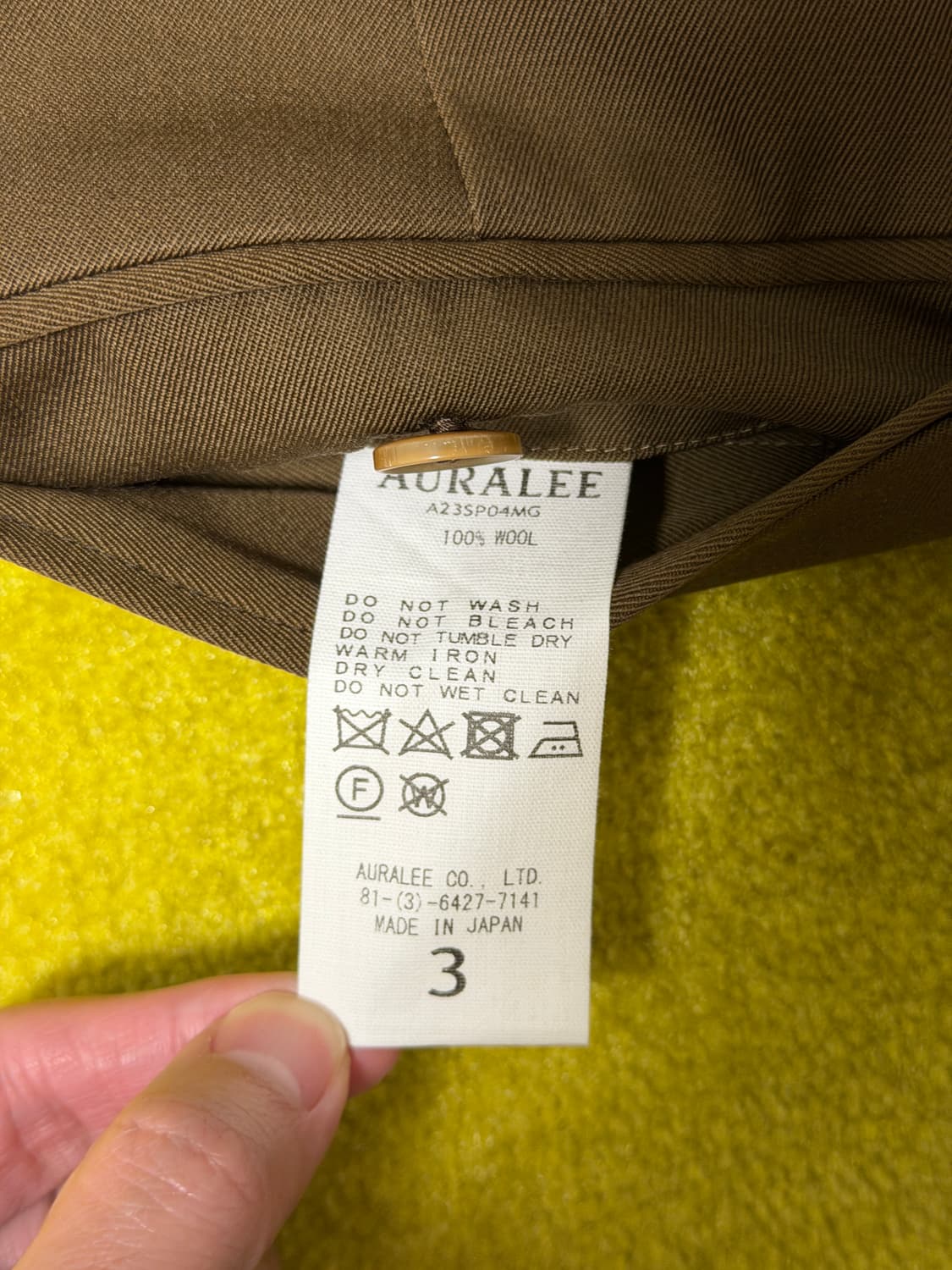 23SS 오라리 워시드 핀스 트윌 벨티드 팬츠 (브라운) 상품이미지4