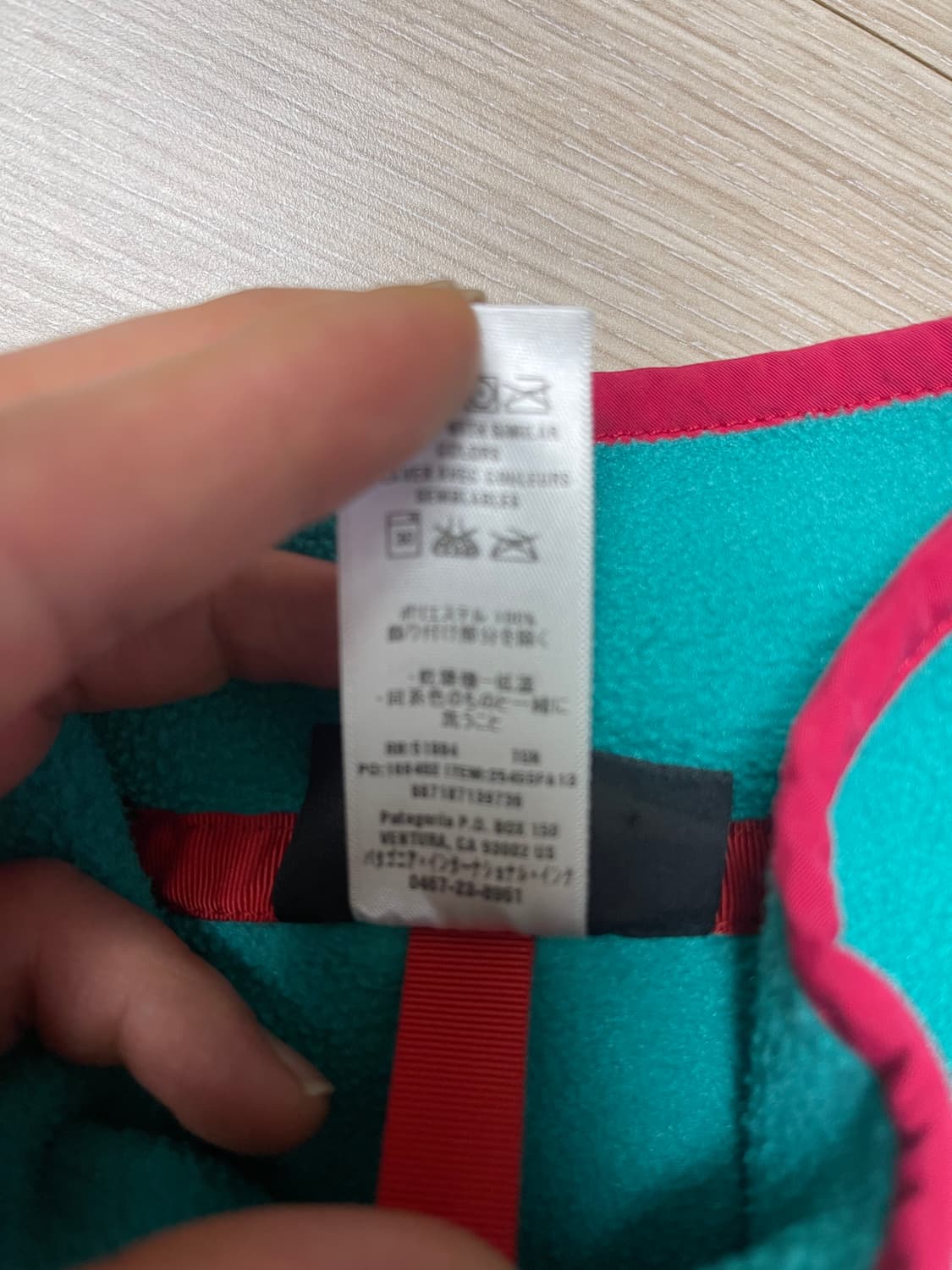 파타고니아 신칠라 라이트웨이트 우먼즈 상품이미지8