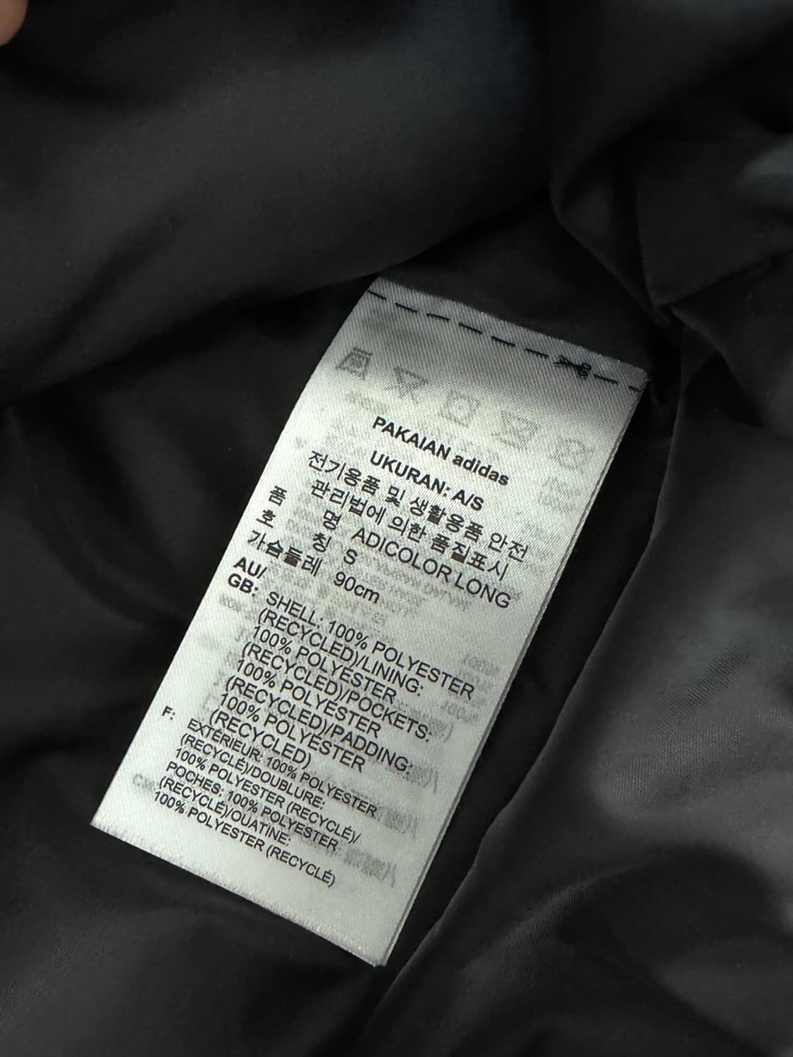 아디다스 롱패딩 S 상품이미지4