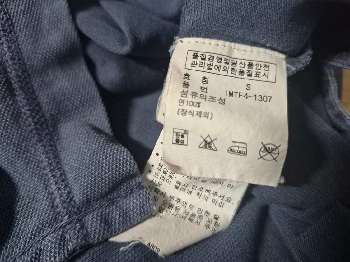 폴로진 S 상품이미지8