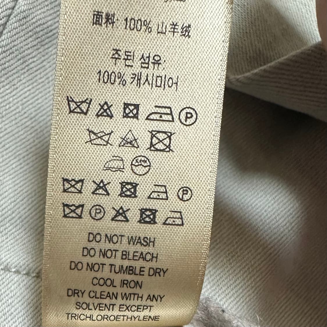 버버리 캐시미어 머플러 핑크 체크 상품이미지6