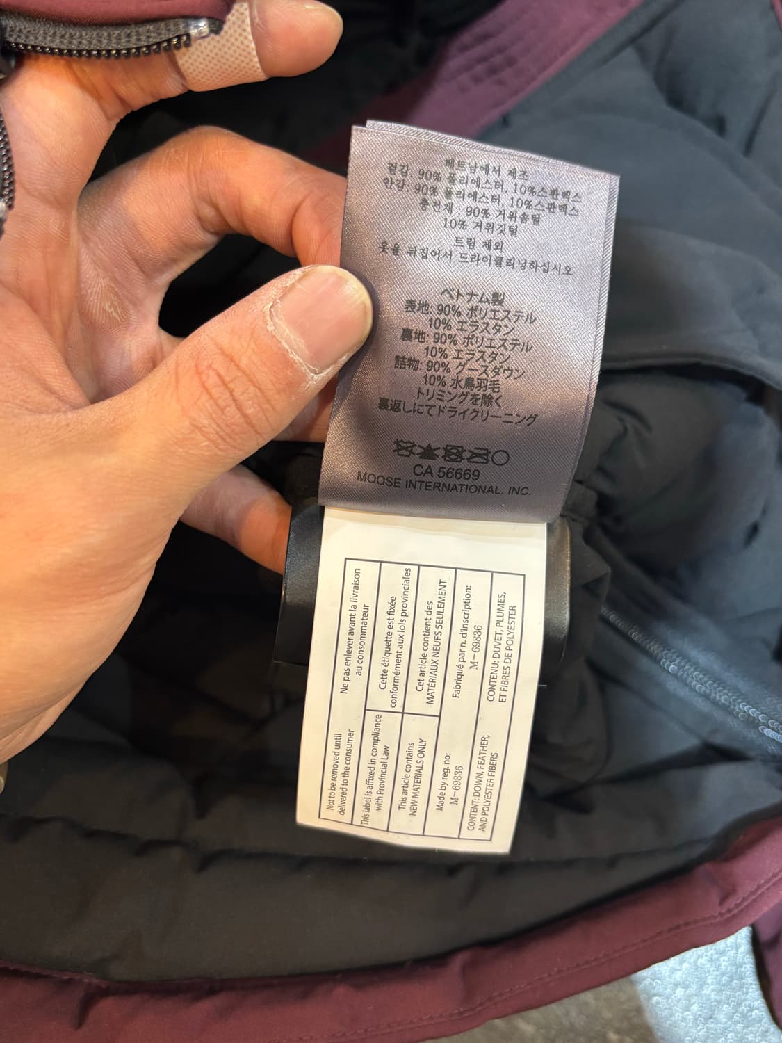 무스너클 여성 경량패딩 S 상품이미지8