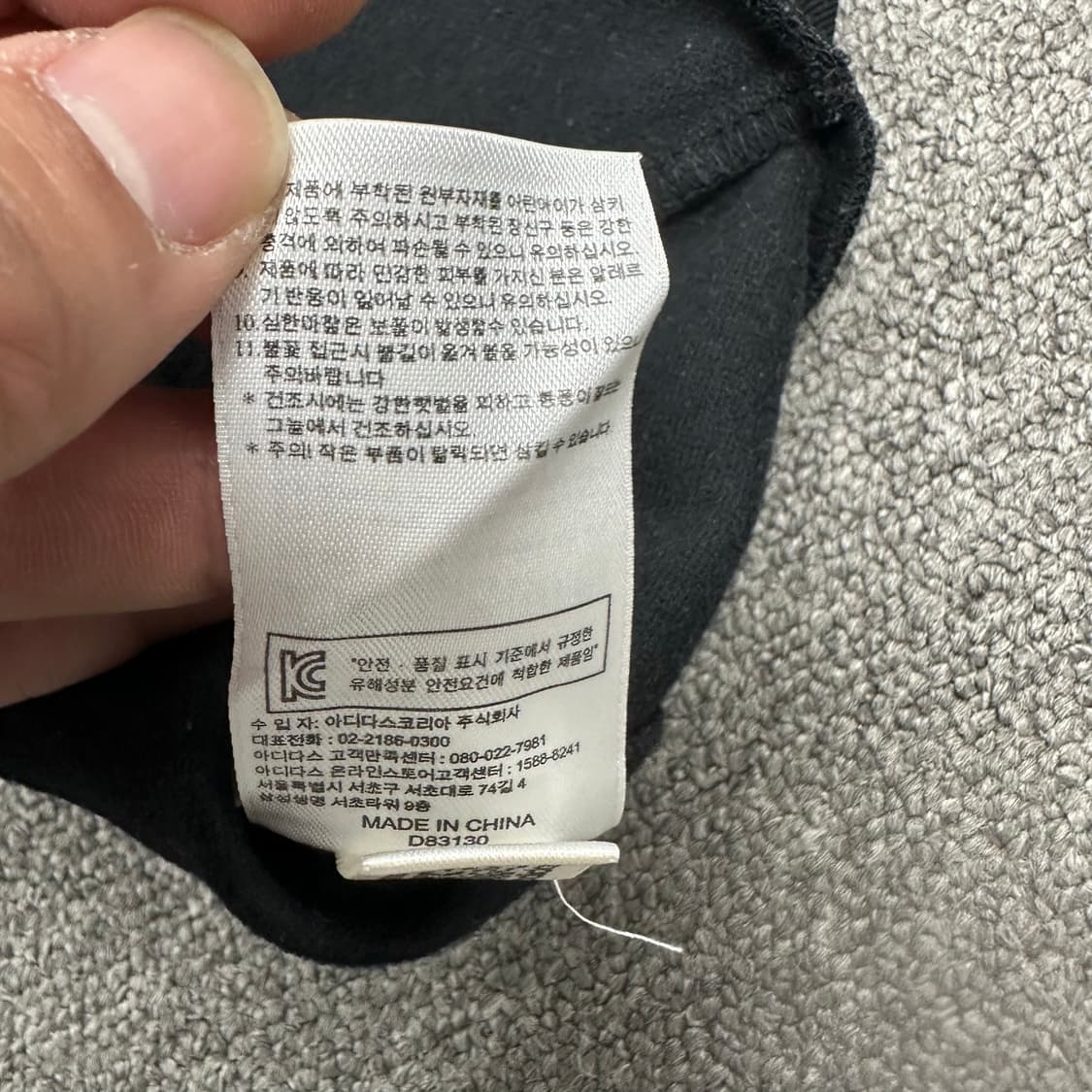 아디다스 스페인국대 풀오버 상품이미지5