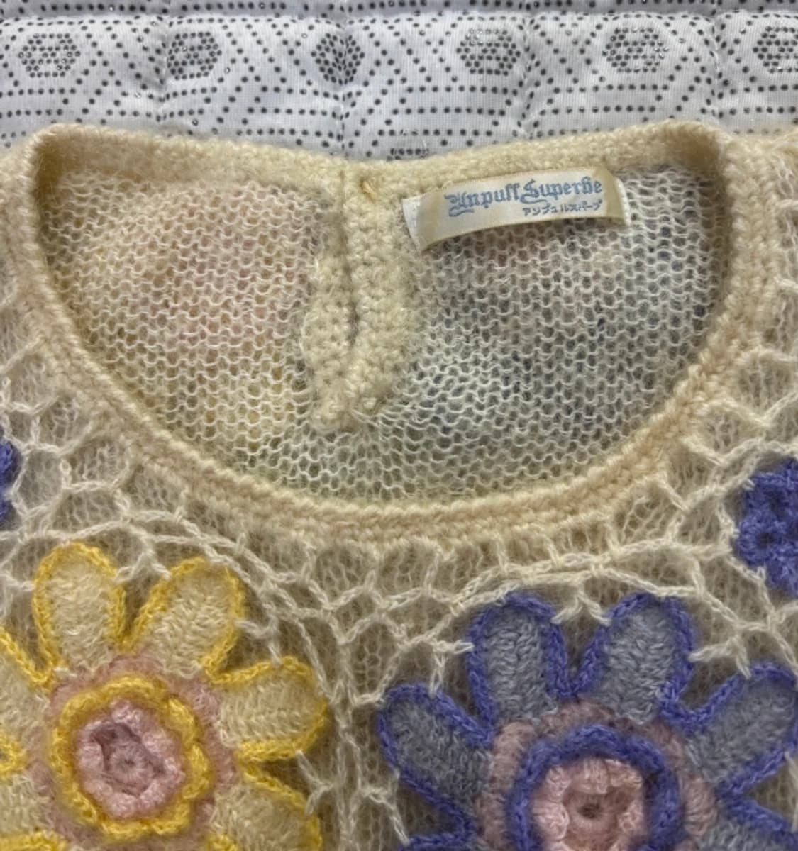 LimPuff Superbe 캐시미어 니트 스웨터 F 상품이미지2