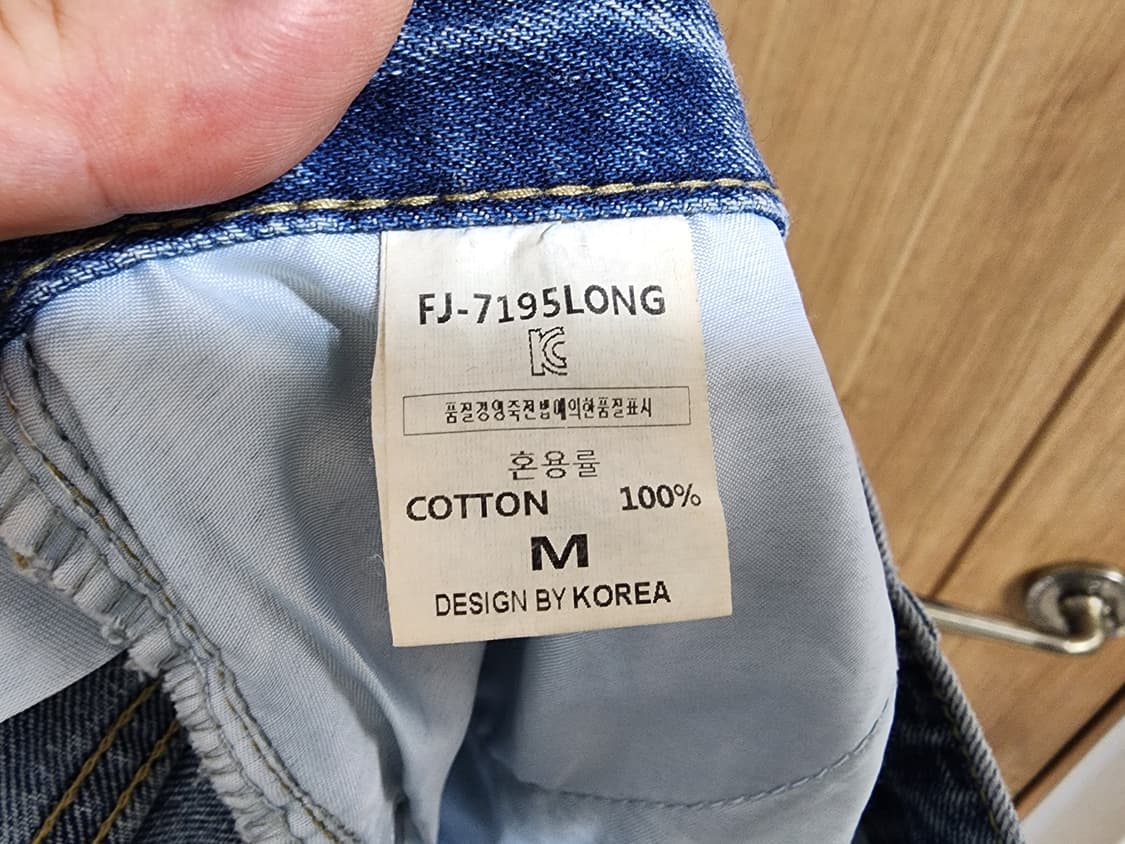 (M)여성 빈티지워싱 와이드 데님 팬츠 상품이미지4