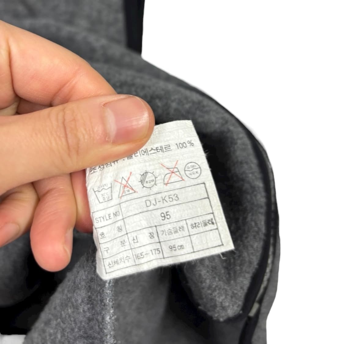 나이키 올드스쿨 후드 베스트 상품이미지6