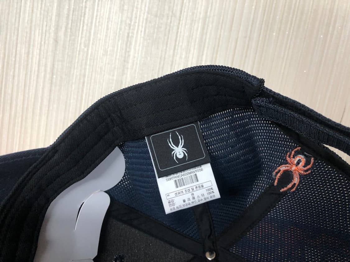 KBO 스파이더 한화이글스 어센틱 모자/캡 L(58) 상품이미지10