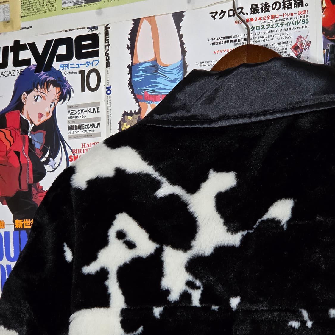 빈티지 리버시블 얼룩무늬 퍼 자켓 상품이미지6