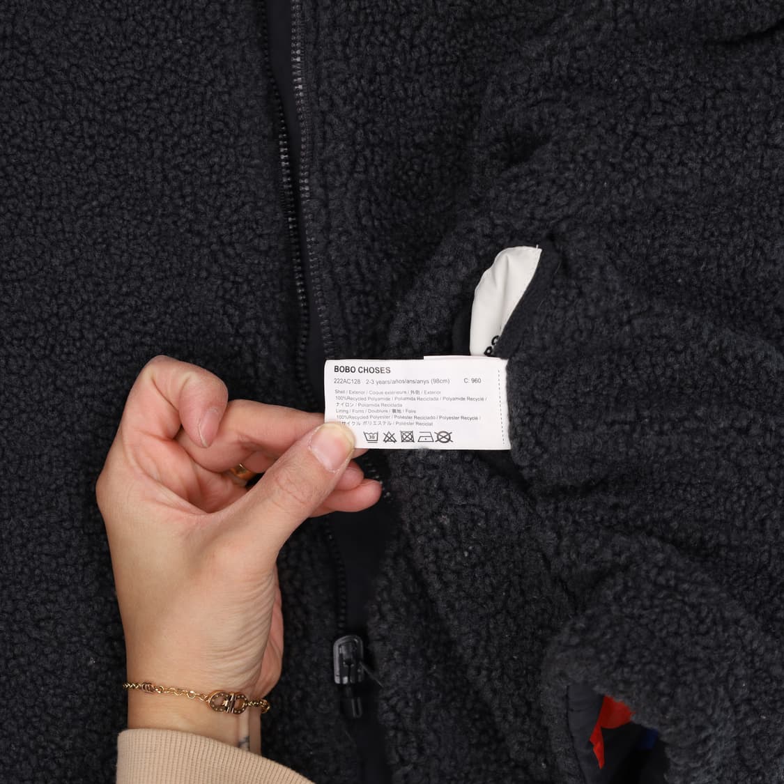 [2-3Y] 보보쇼츠 키즈 리버시블 (수선필요) 1204HR1 상품이미지6
