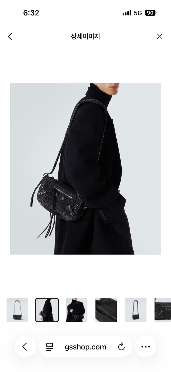 발렌시아가 르 카골 xs 데님  상품이미지2