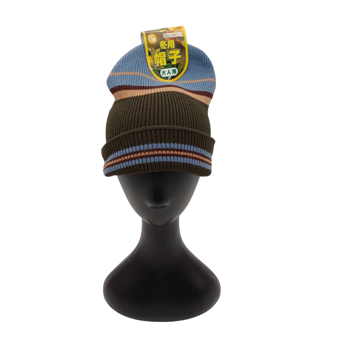 일본 빈티지 겨울 비니 모자 [BF10445-154-22] 상품이미지1