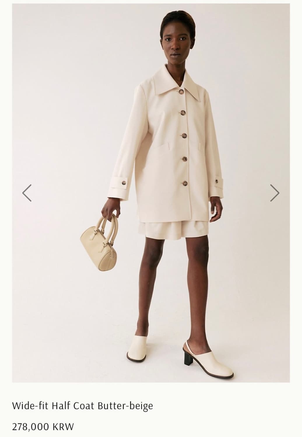 킨더살몬 하프 트렌치 상품이미지1