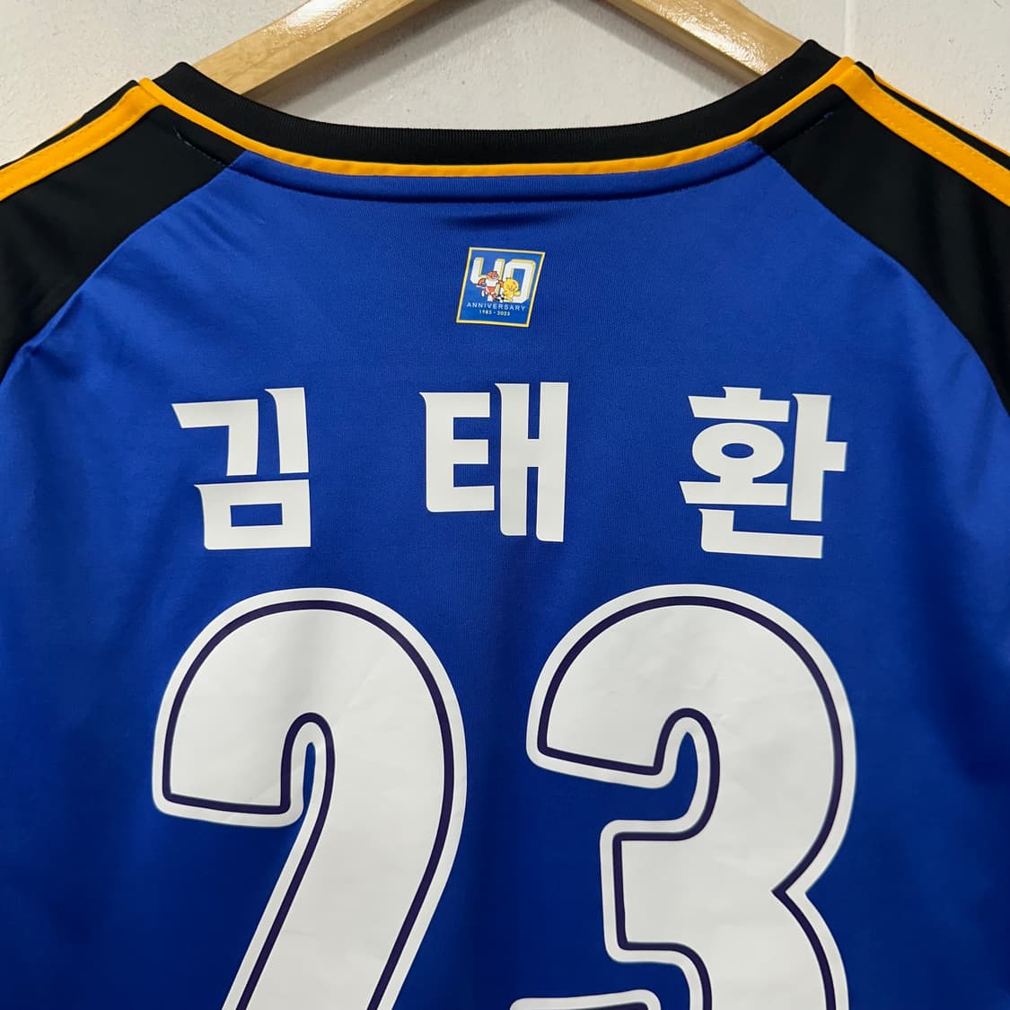 아디다스 울산현대 김태환 유니폼 상품이미지7