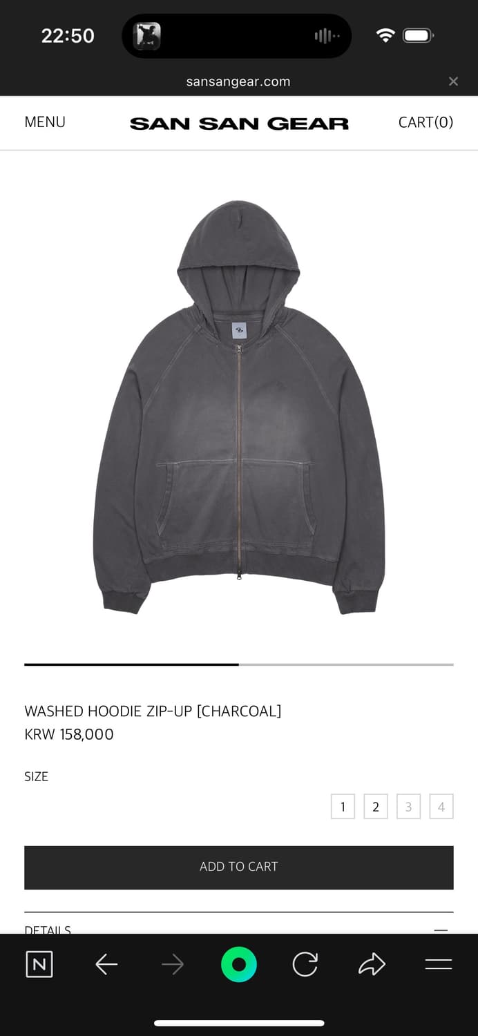 산산기어 후드집업 후드티 상의 아우터 상품이미지1