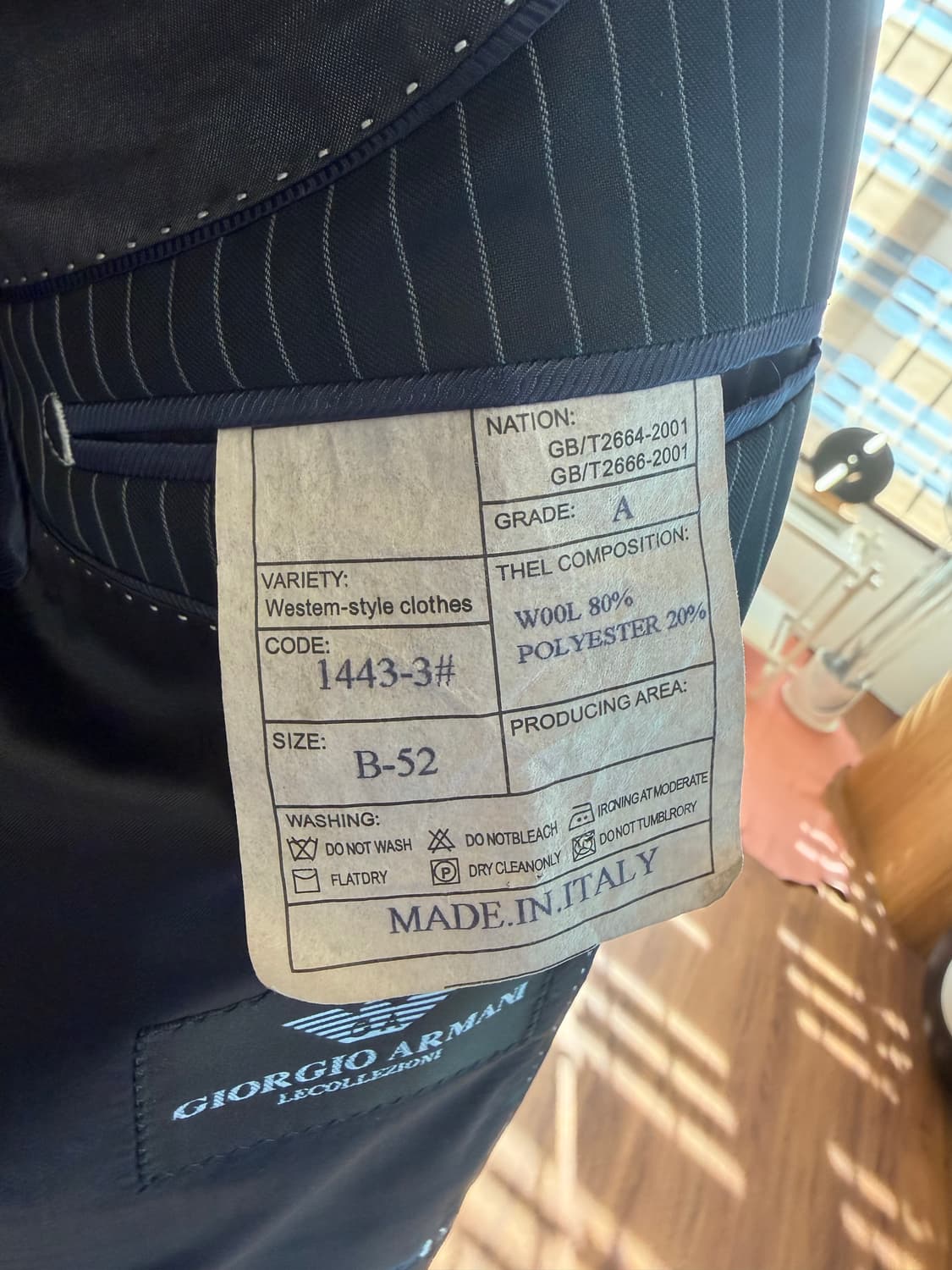 조르지오 아르마니 00s 빈티지 울 자켓 상품이미지9