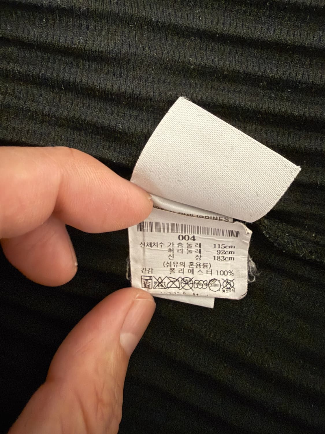 옴므플리세 후드집업 블랙 4 상품이미지3