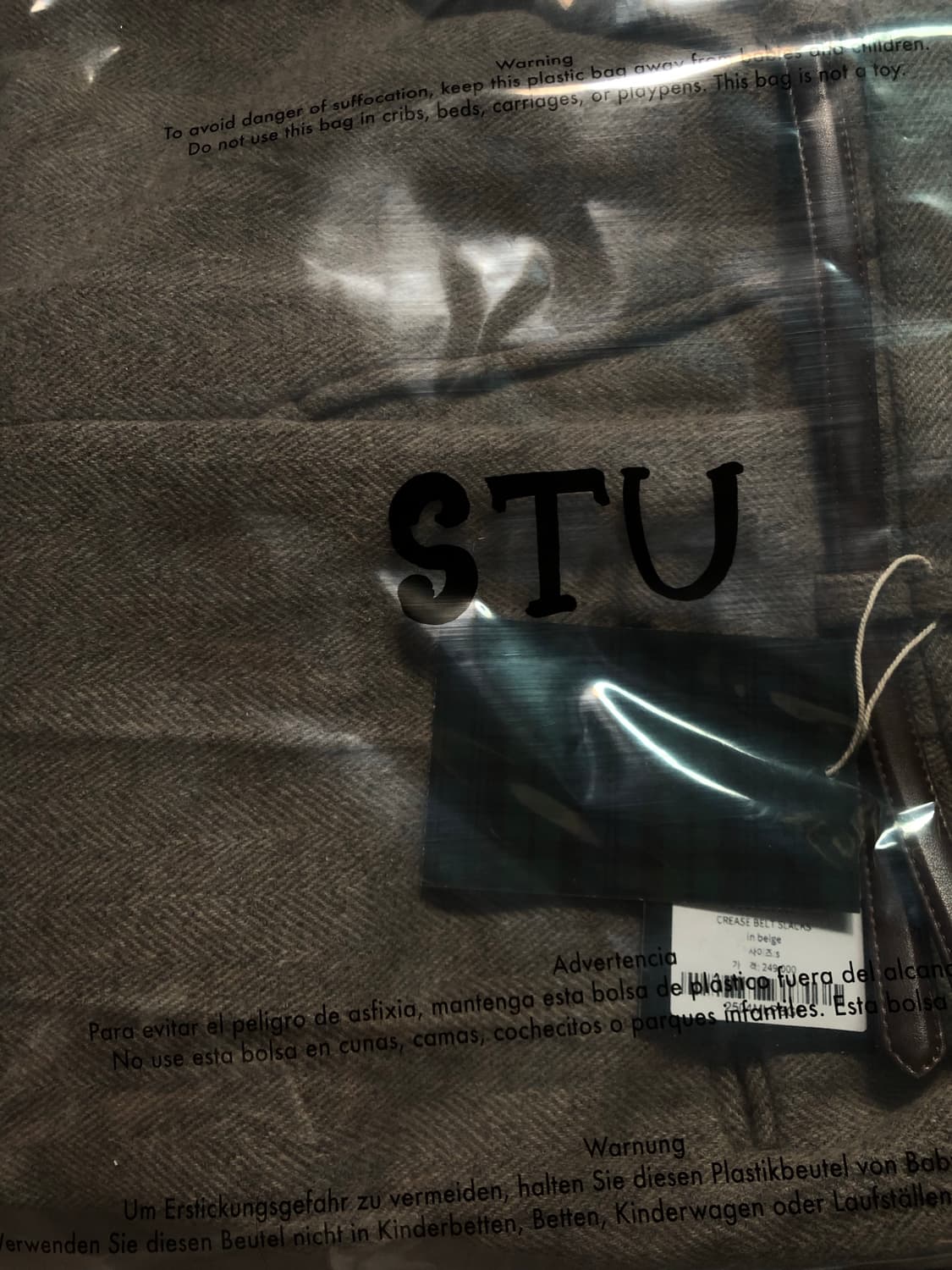 (새상품)stu 크리즈 슬랙스 베이지s 상품이미지4