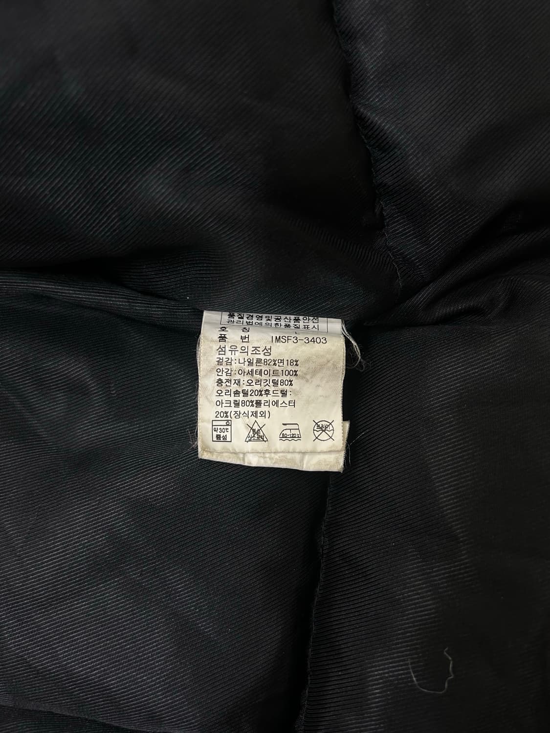 [L]Polo Jeans N3-B 덕다운 패딩/블랙 상품이미지6