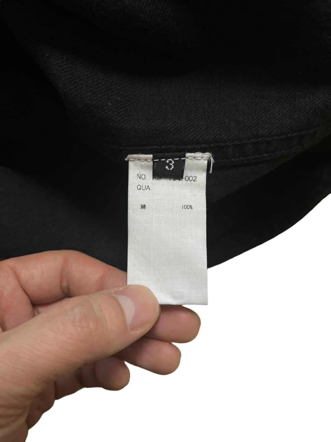 Kiit 상품이미지5