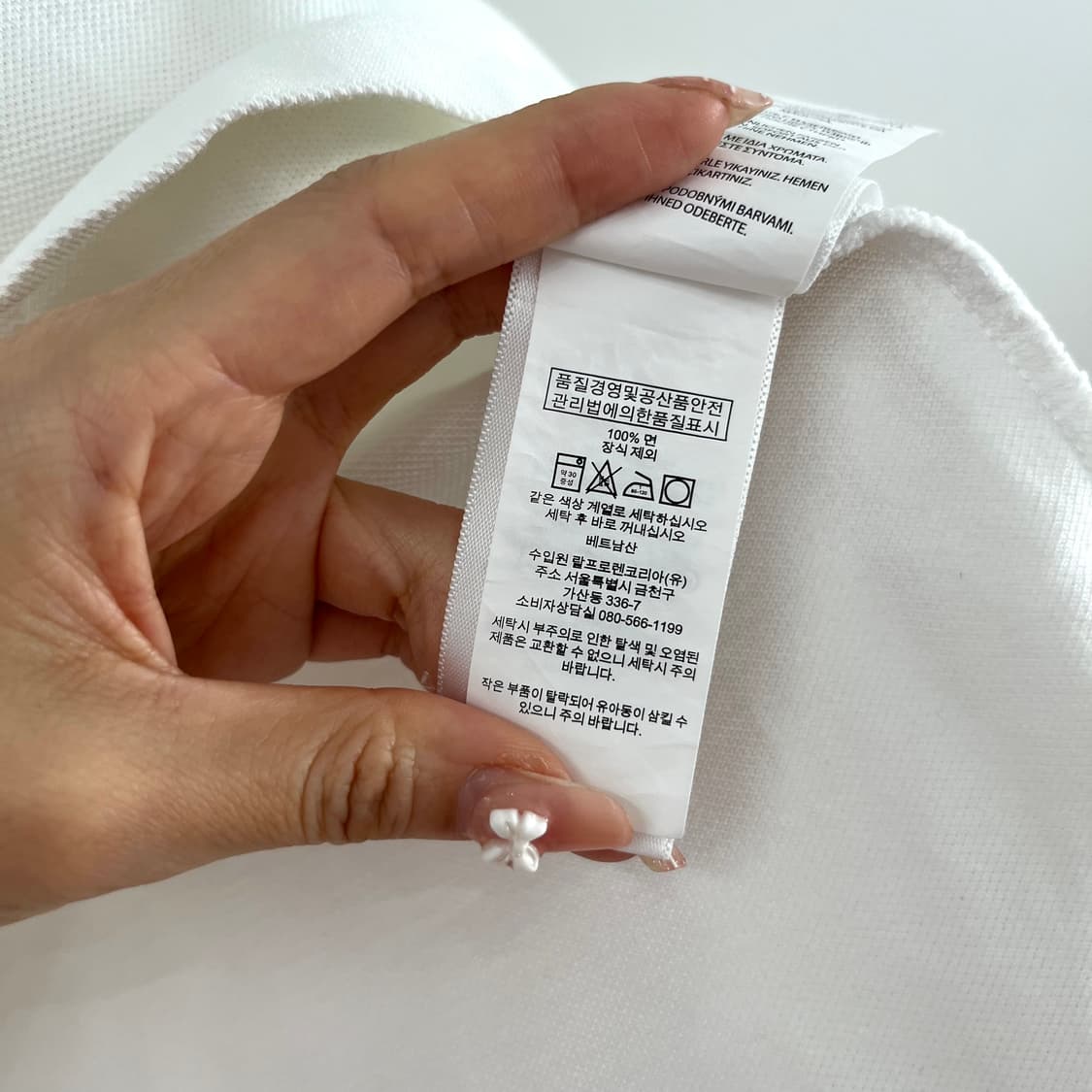 폴로 랄프로렌 스키니핏 로고패치 화이트 카라 반팔 티셔츠 상품이미지6