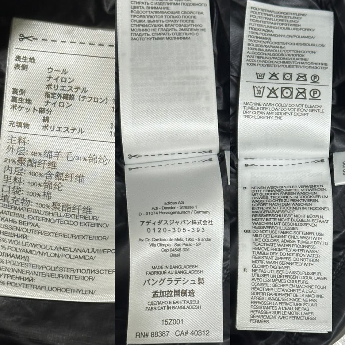 새상품)Y3 Y-3 고어텍스 패딩자켓 100/블랙 요지야마모토 상품이미지10