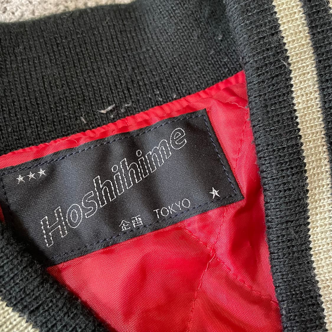 호시히메 스카쟌 상품이미지4