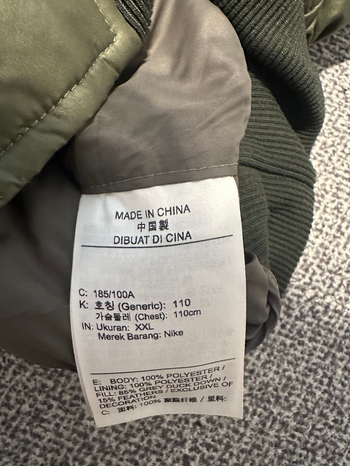 나이키 NSW 다운 필 윈드러너 봄버 자켓 XXL 상품이미지5