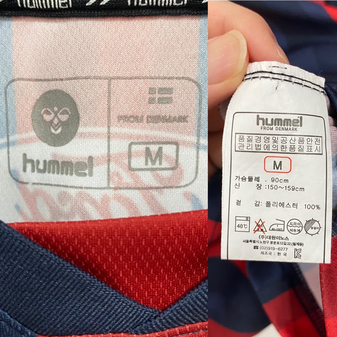 험멜 2022 수원FC 이승우 유니폼 상품이미지7