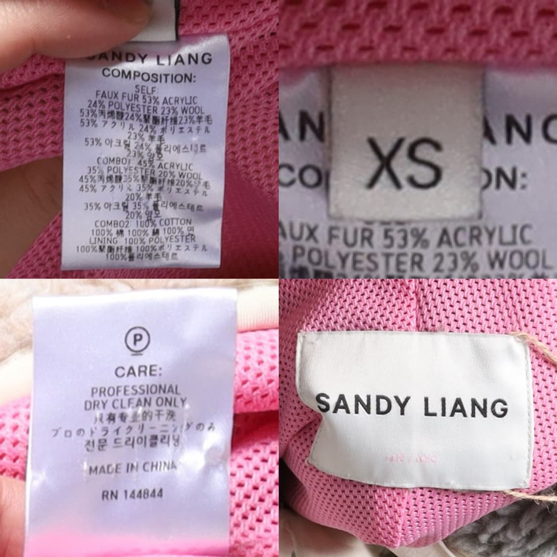 샌디리앙 Sandy Liang Otto Fleece Jacket 상품이미지8
