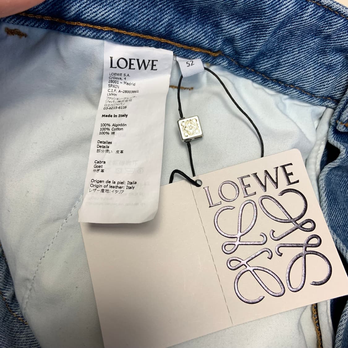 로에베 피셔맨 데님 청바지 52 상품이미지8